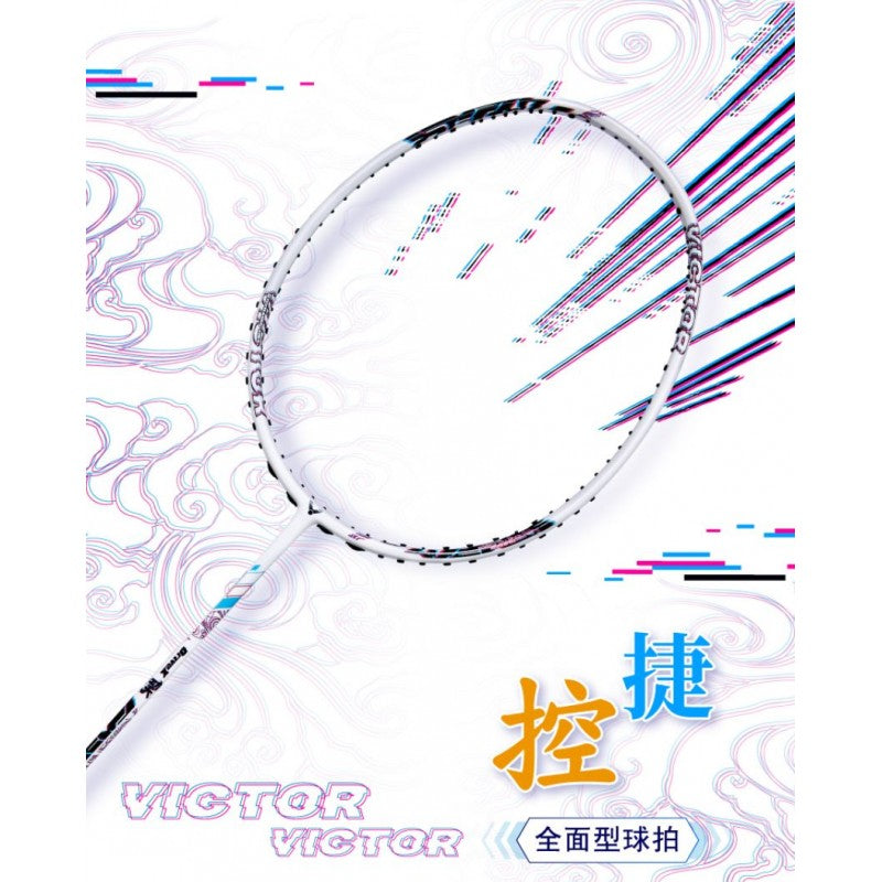 VICTOR DriveX Kung-Fu Professional Badminton Racket