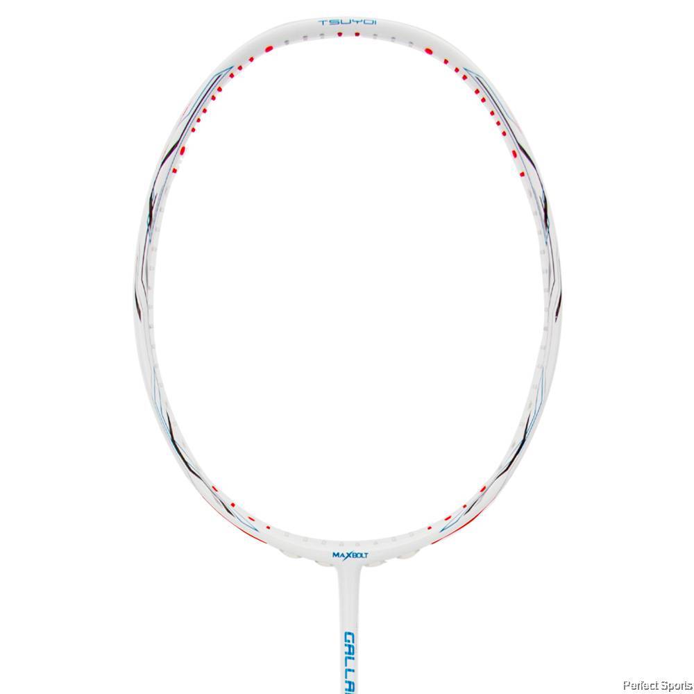 Maxbolt Gallant Tour Badminton Racket - White