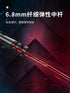 LI-NING Axforce Cannon Pro Badminton Racket