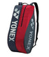 Yonex Pro BT-6 Racket Bag BA92326EX Grayish Pearl