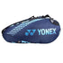 Yonex Champion BT 9 PC3Q014 22929 T SR | Premium Badminton Tournament Kitbag - BT9