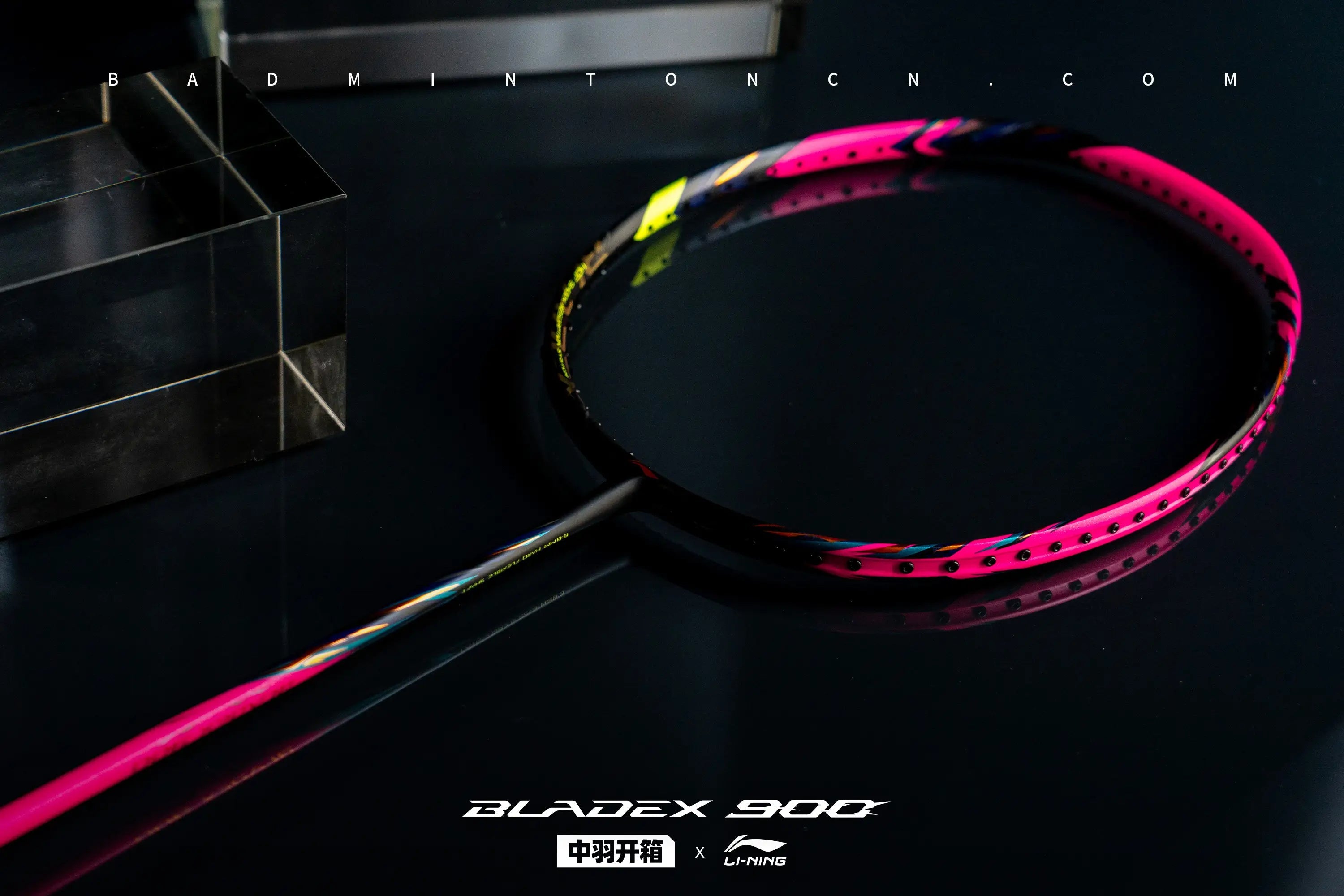 LI-NING Blades 900 New Badminton Racket | Unleash Your Power