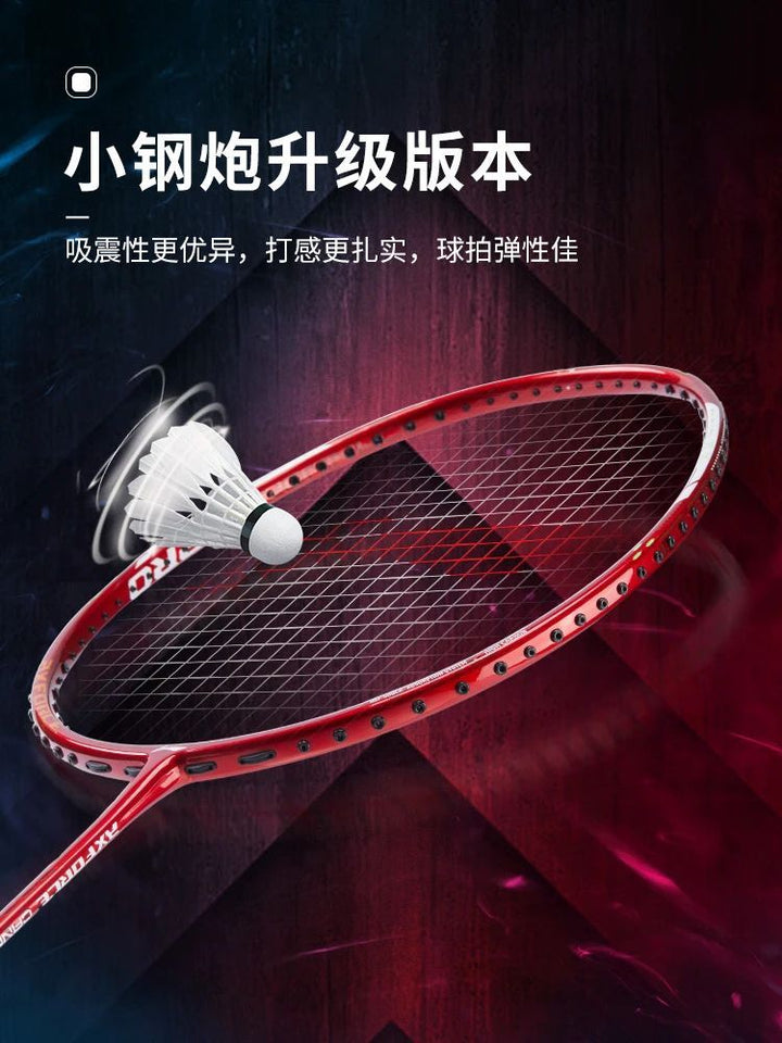 LI-NING Axforce Cannon Pro Badminton Racket - TriplePointSports
