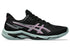 Asics NetBurner Ballistic FF4 Badminton Shoes