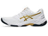 Asics NetBurner Ballistic FF3 Badminton Shoes