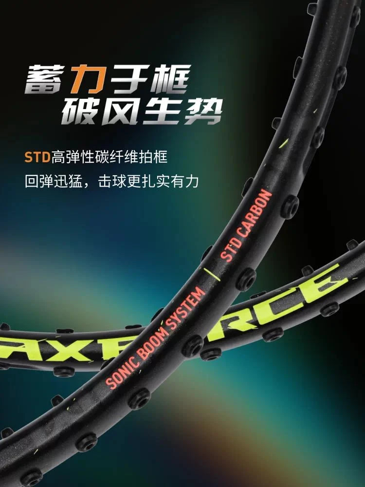 LI-NING AXFORCE Warrior Badminton Racket | Power and Precision