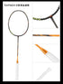 LI-NING AXFORCE Warrior Badminton Racket | Power and Precision