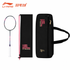 LI-NING Axforce 90 LKY China Masters Limited Edition Badminton Racket