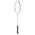 APACS Feather Weight 55 Badminton Racket