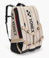 Yonex GearLogic Racket Kit Bag (12 Pcs)