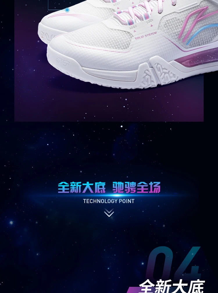 Li-Ning Saga 3 III Pro Non-Marking Badminton Shoes – Lightweight Grip & Stability