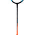 LI-NING G Force 8800 Extra Strong Badminton Racquet | Unleash Your Performance