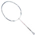 LI-NING G Force 8900 Extra Strong Badminton Racquet | Unleash Your Performance