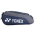 Yonex Yonex LEAGUE BT6 PC3-Q014-22826T-SR | 6-Racquet Capacity | Multi-Compartment Sports