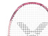 Victor Thruster RYUGA Metallic Capsule Collection Badminton Racket