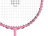 Victor Thruster RYUGA Metallic Capsule Collection Badminton Racket