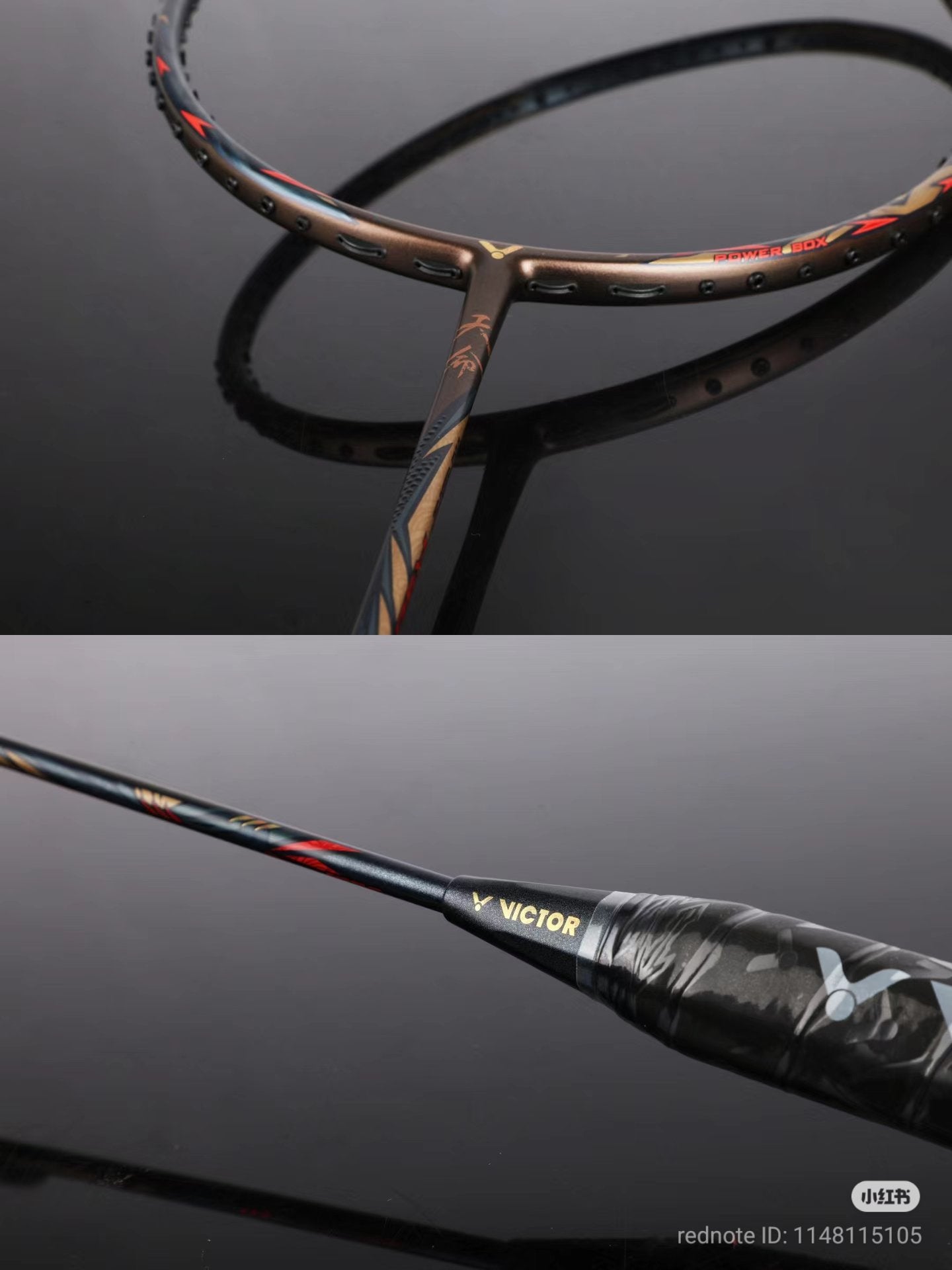 Victor Thruster RYUGA Metallic TMC Wukong Edition Badminton Racket- Limited Edition