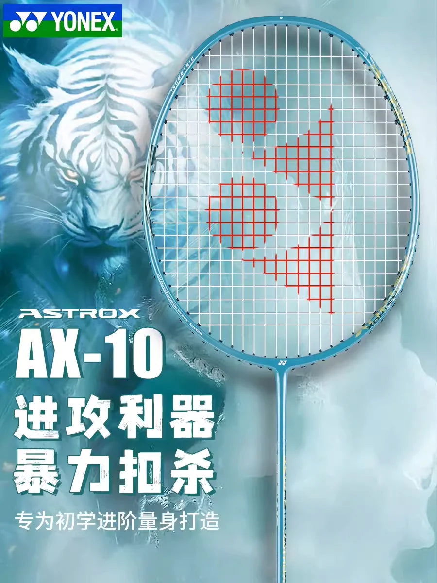 Yonex Astrox 10 Badminton Racket