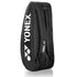 Yonex M1-Q014-624-0526 Badminton KitBag