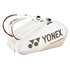 Yonex Professional Pro Performance Kitbag - BT9