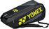 Yonex Expert Racket Kitbag