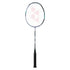 YONEX Astrox 88 S Game 3rd Gen 2024 Badminton Racket