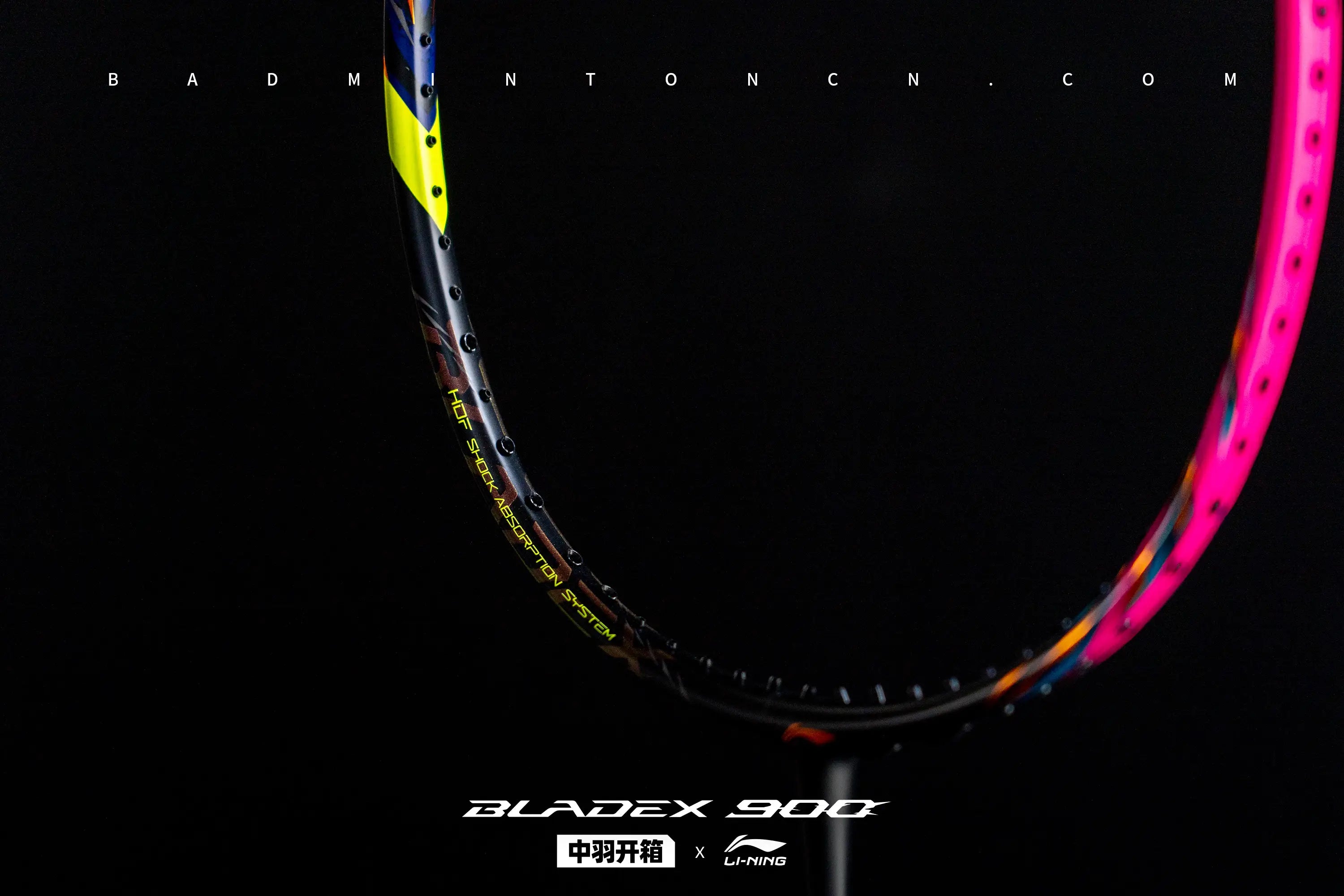 LI-NING Blades 900 New Badminton Racket | Unleash Your Power