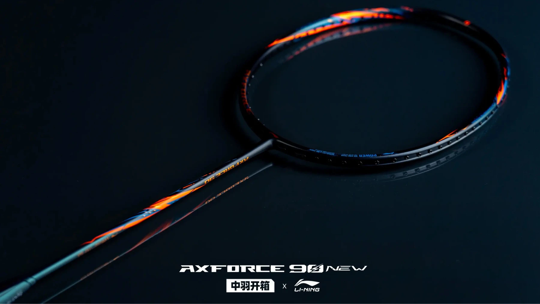 LI-NING AXFORCE 90 New Badminton Racket | Unleash Your Power