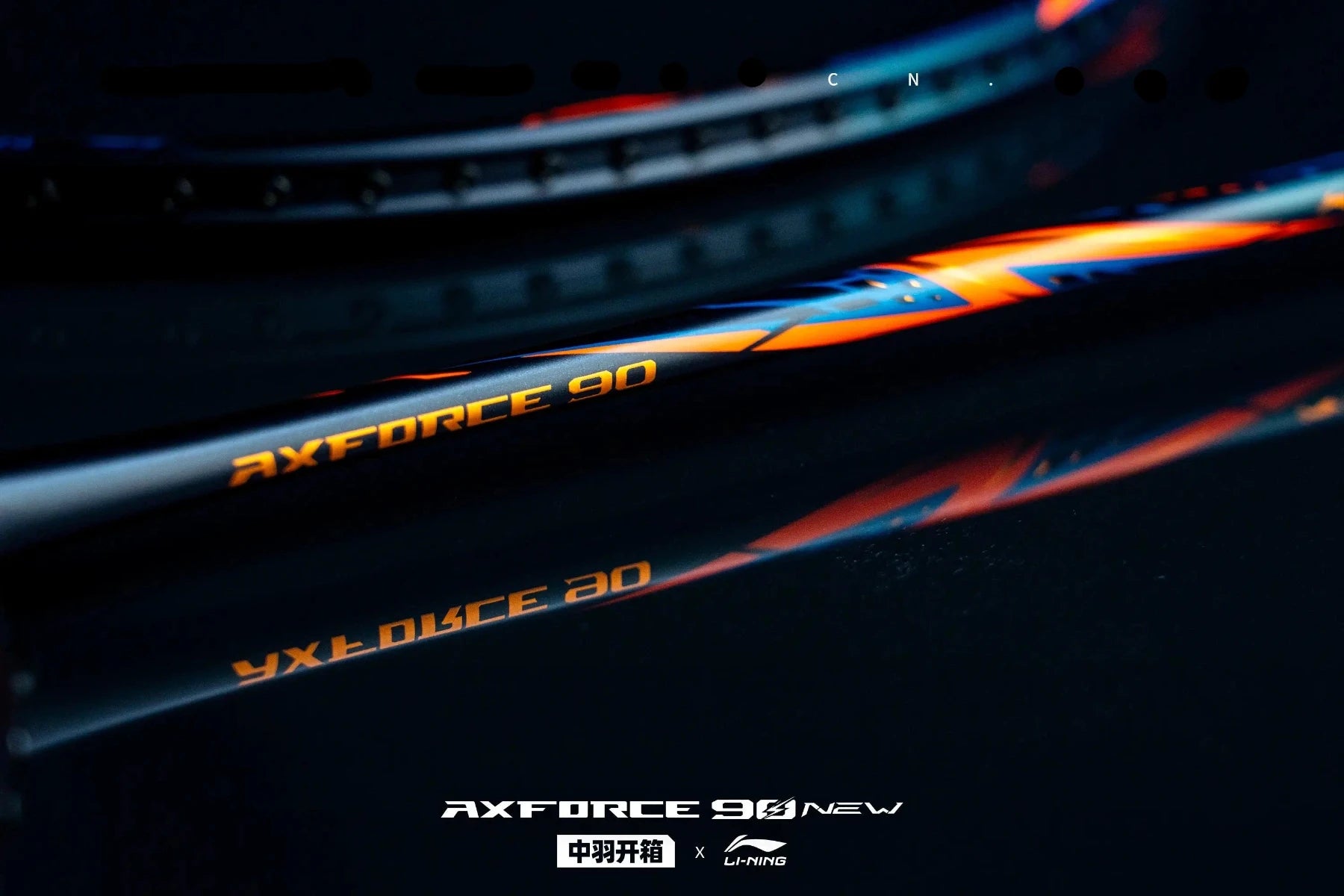 LI-NING AXFORCE 90 New Badminton Racket - TriplePointSports LI-NING AXFORCE 90 New Badminton Racket - TriplePointSports