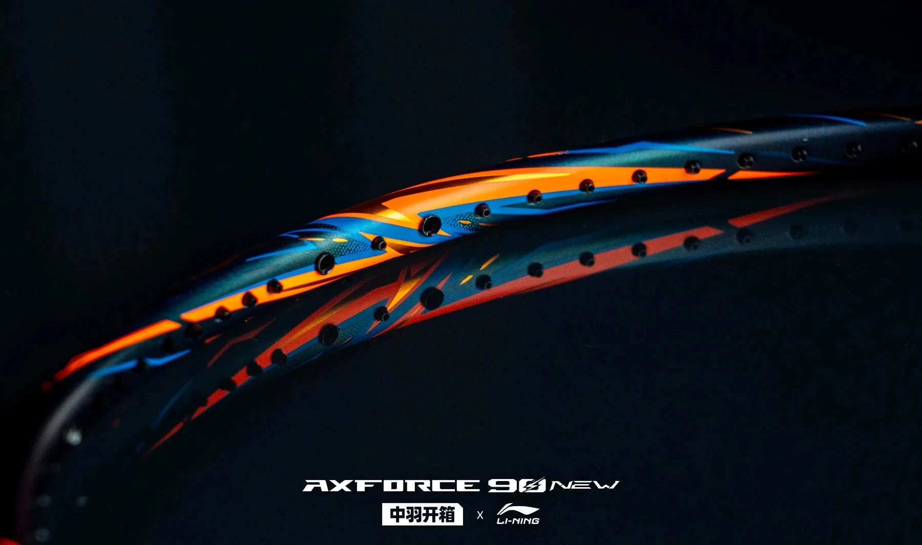 LI-NING AXFORCE 90 New Badminton Racket - TriplePointSports LI-NING AXFORCE 90 New Badminton Racket - TriplePointSports