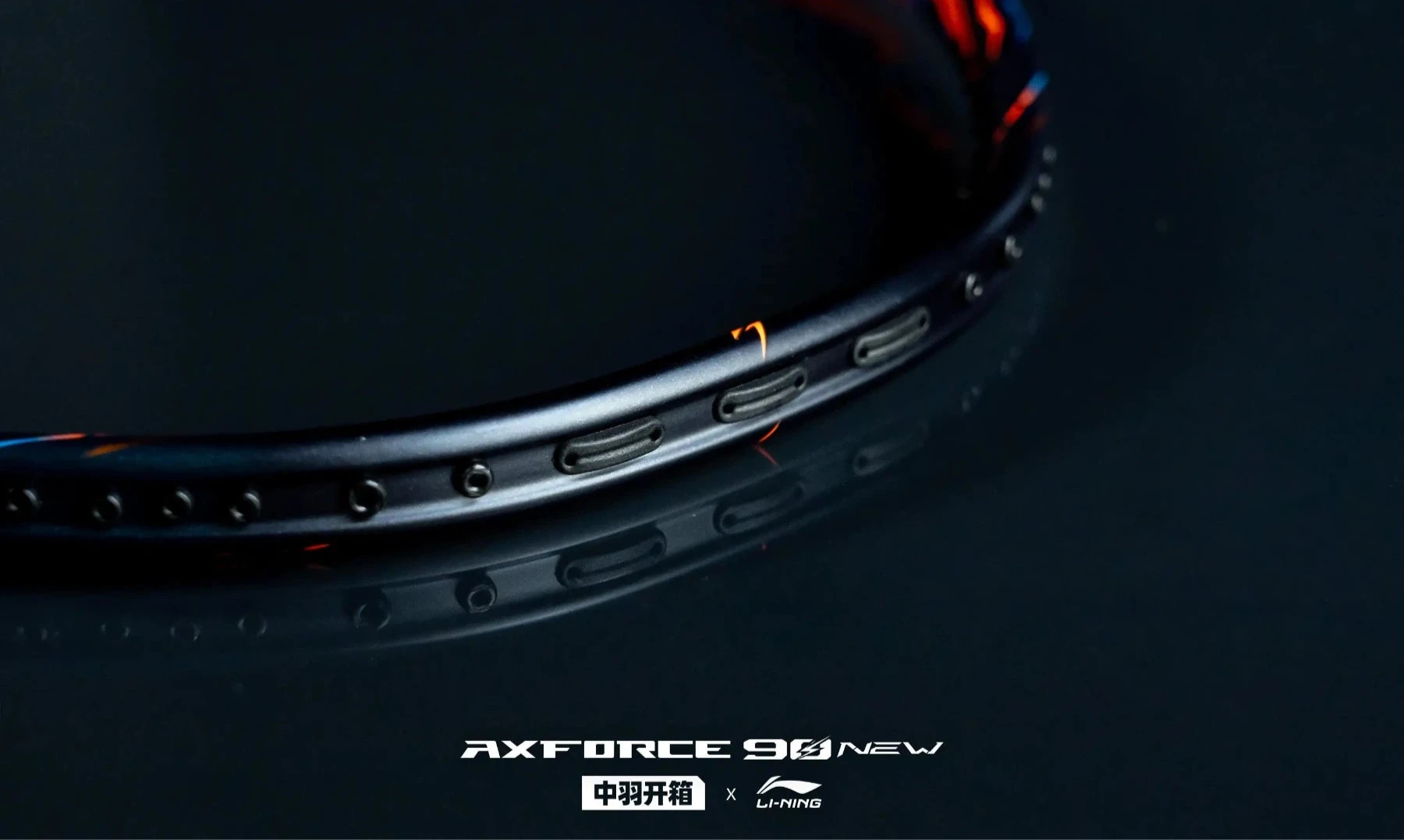 LI-NING AXFORCE 90 New Badminton Racket - TriplePointSports LI-NING AXFORCE 90 New Badminton Racket - TriplePointSports