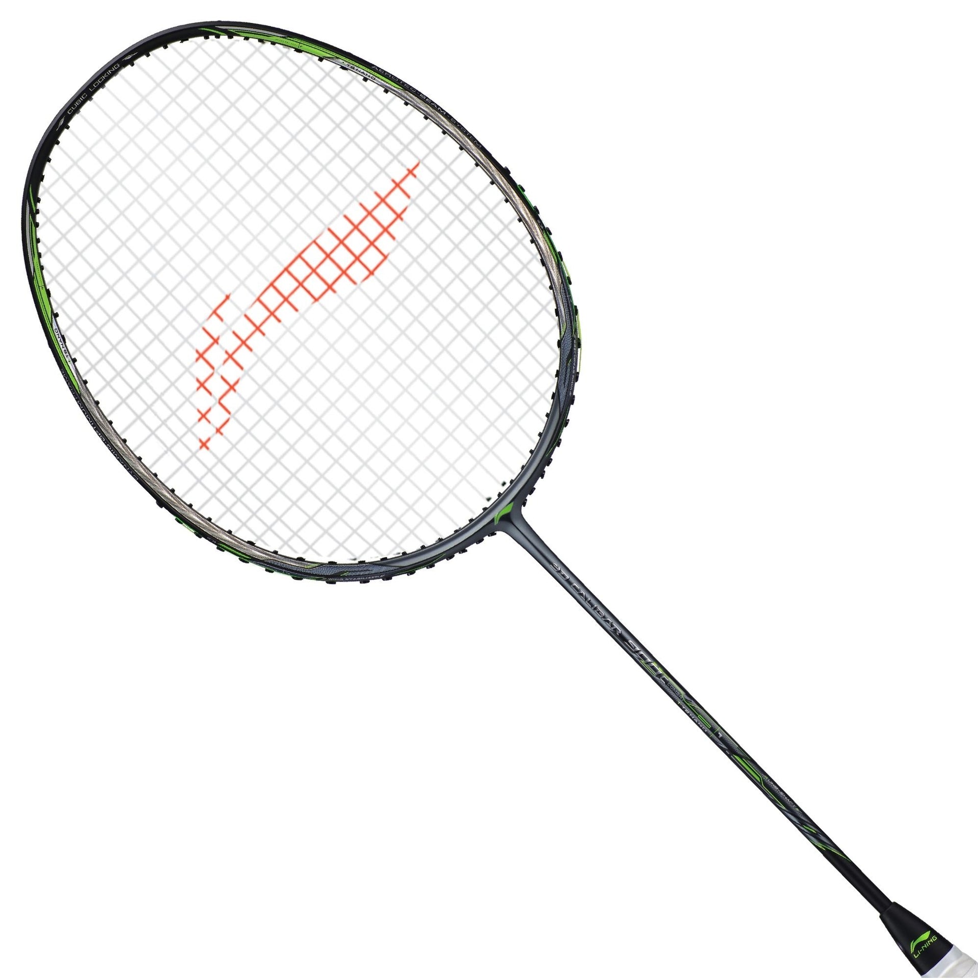 LI-NING 3D Calibar 900C Combat Badminton Racquet | Unleash Your Performance