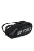Yonex BA92226EX Pro Racket Badminton KitBag