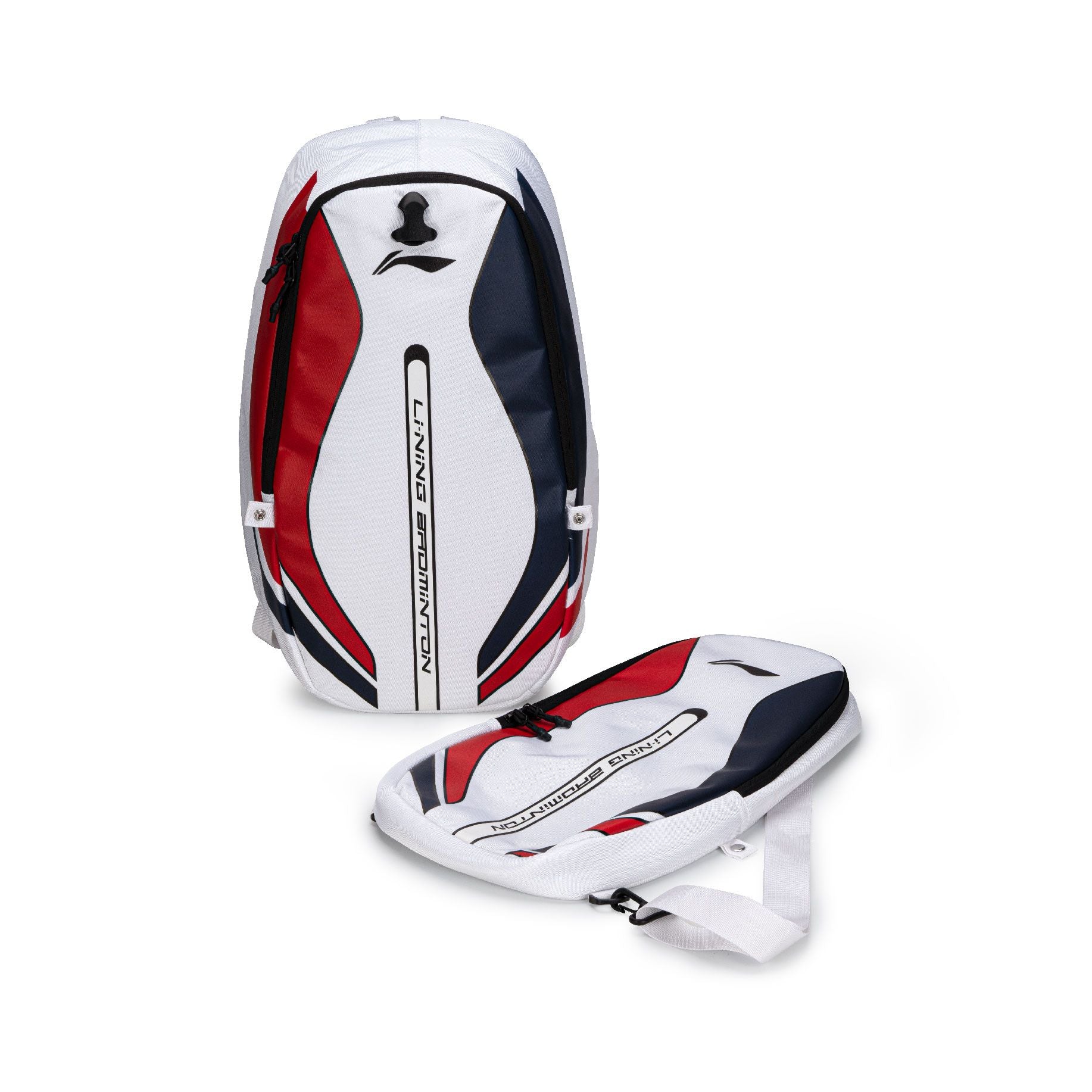 LI-NING E-Glide White Backpack