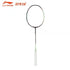 LI-NING Halbertec Mage Badminton Racket | Unleash Your Power