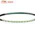 LI-NING Halbertec Mage Badminton Racket | Unleash Your Power