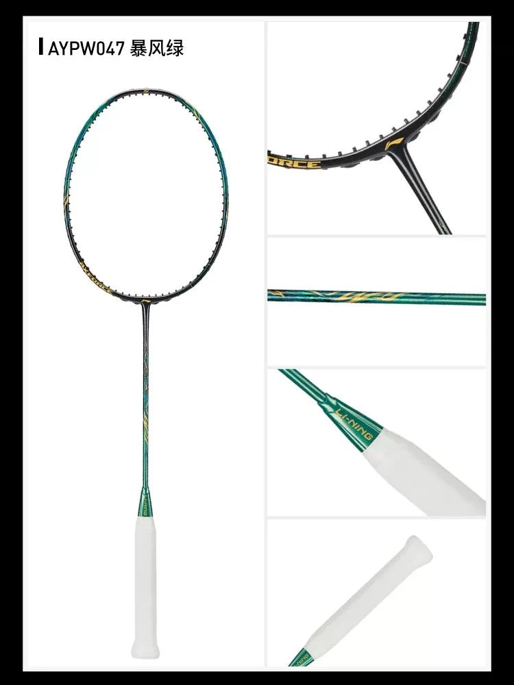 LI-NING Axforce 100 Max Badminton Racket