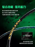 LI-NING Axforce 100 Max Badminton Racket