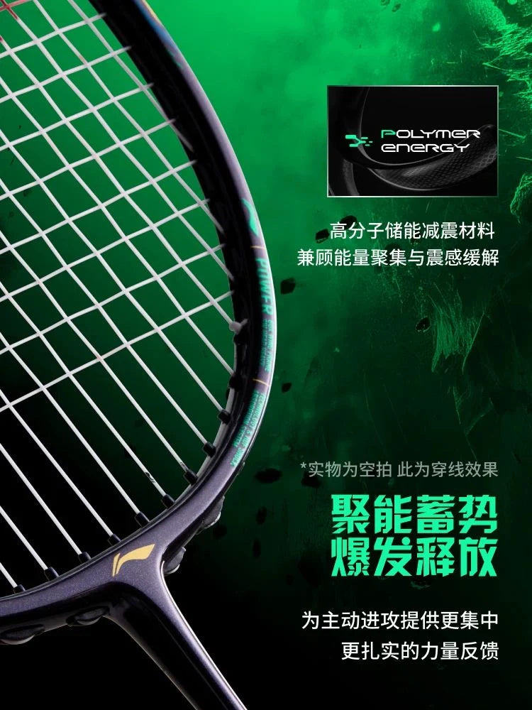LI-NING Axforce 100 Max Badminton Racket