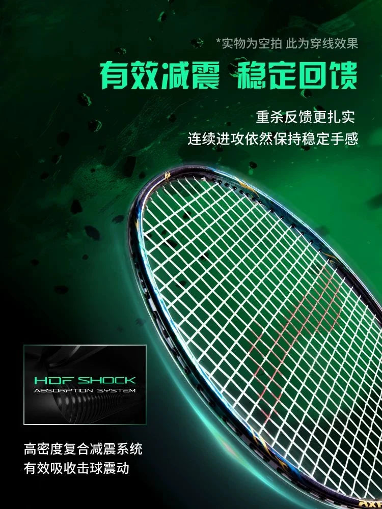 LI-NING Axforce 100 Max Badminton Racket