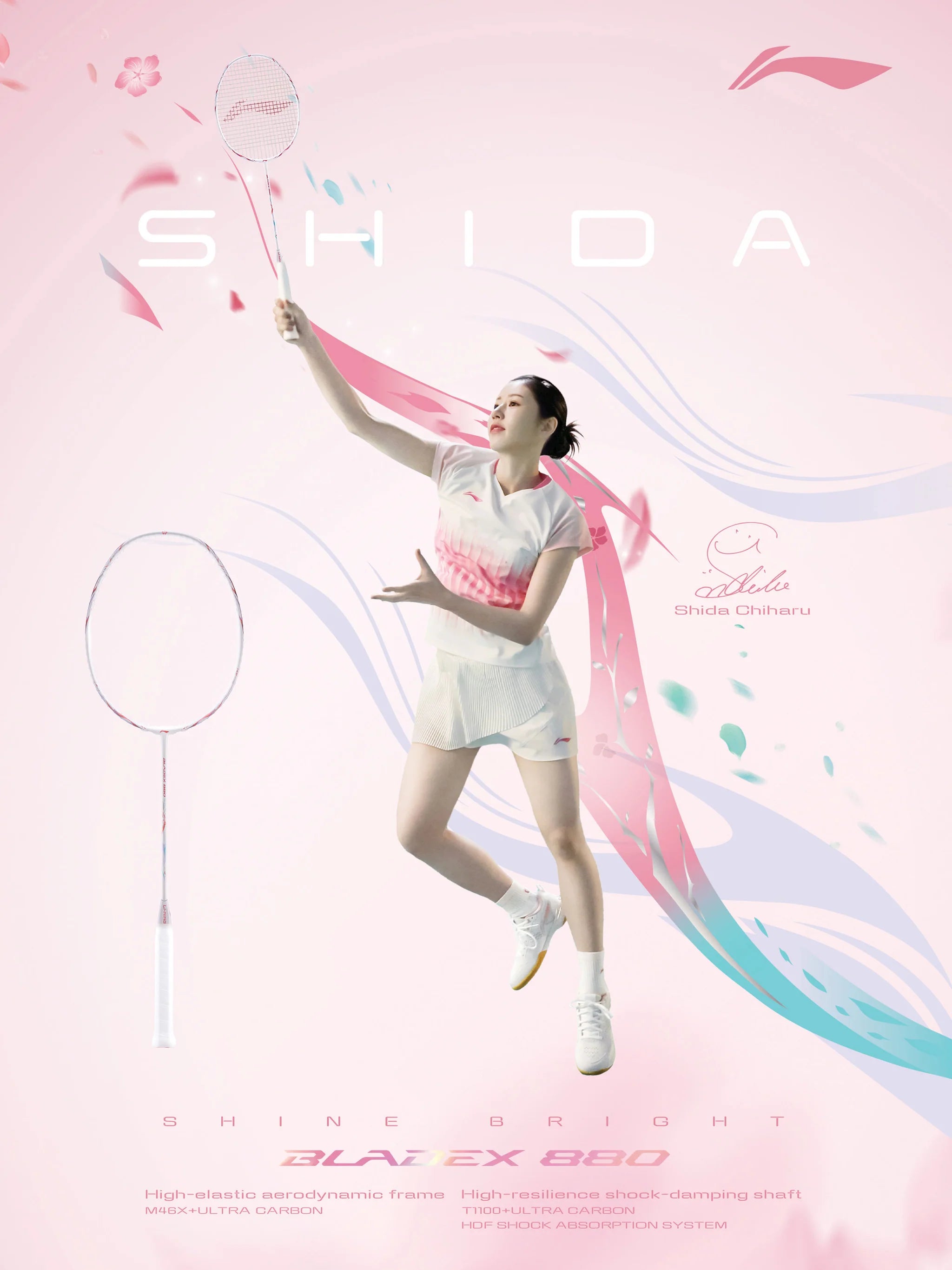 LI-NING BladeX 880 SHIDA Badminton Racket