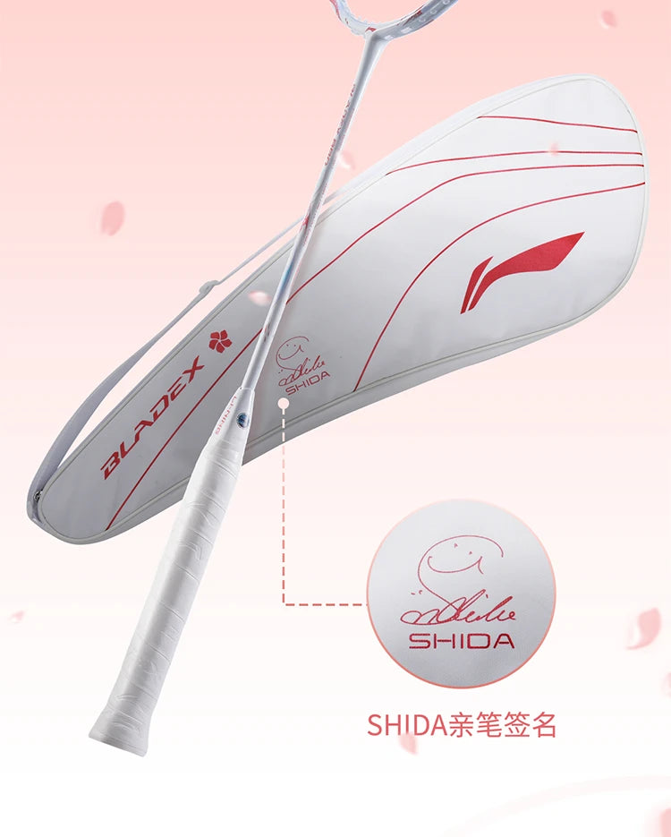 LI-NING BladeX 880 SHIDA Badminton Racket