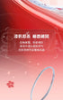 LI-NING BladeX 880 SHIDA Badminton Racket