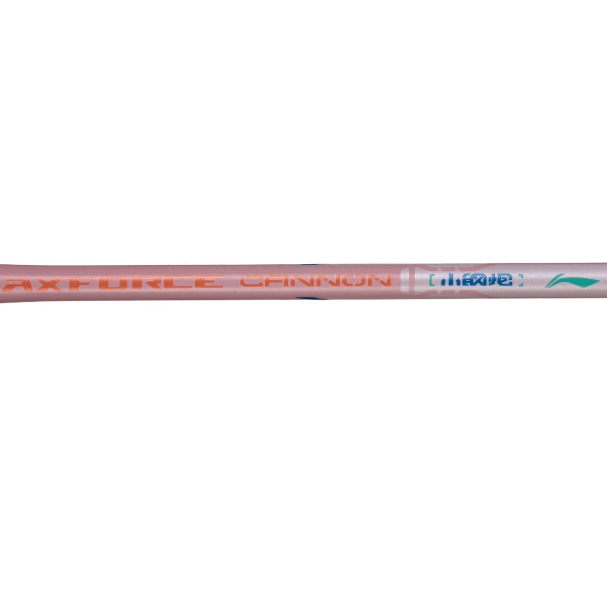 Li-Ning Axforce Cannon Badminton Racket | 4U & 5U