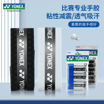 Yonex Ac153-3EX Dry Tacky Grips (Pack of 3)