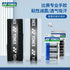 Yonex Ac153-3EX Dry Tacky Grips (Pack of 3)