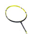 LI-NING Super Series SS20 G5 Badminton Racket