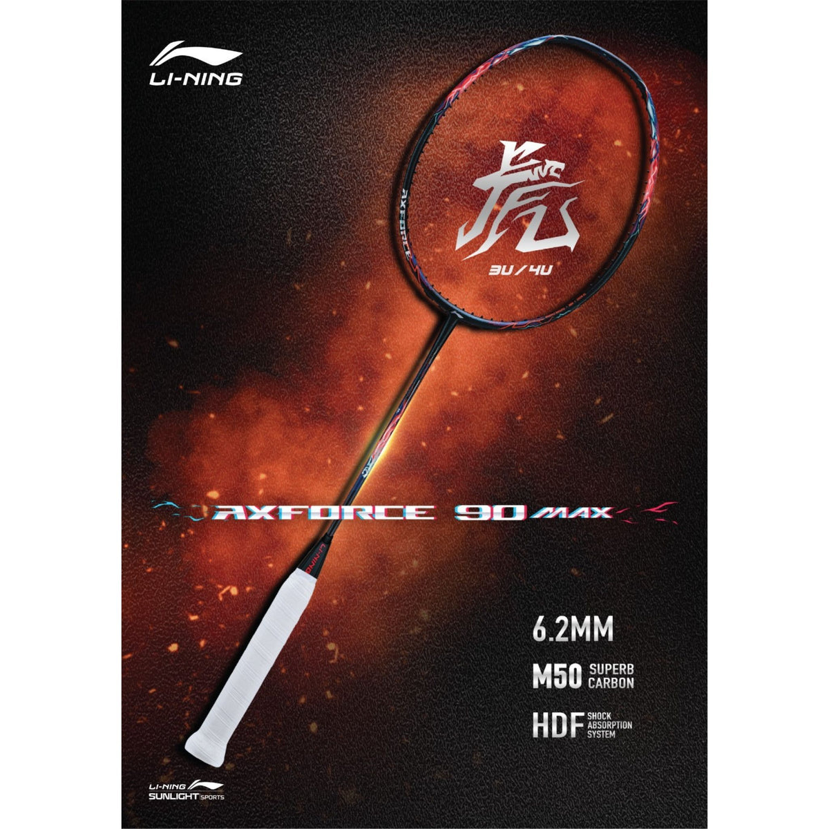 LI-NING AXFORCE 90 TIGER Max 4U (83 g) Badminton Racket - TriplePointSports